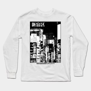 Shinjuku Tokyo Japan Long Sleeve T-Shirt